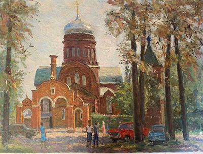 Самодеев В.В. - Церковь Вознесения Христа, Павловский Посад. 1986. холст, масло. Владимир 