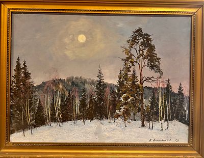 Южный Урал. 1973, картон, масло. Астальцев Виктор Владимирович (1927-1994 гг). Советский 