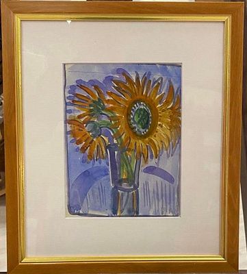 Петрова В.В. - Подсолнух. бумага, акварель. Петрова Валентина Владимировна (Шульц) 1922 г.р. — 