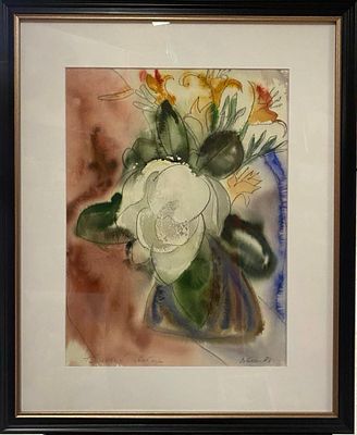 Петрова В.В. - Большой белый букет с магнолиями в белой вазе. бумага, акварель. Петрова Валентина 