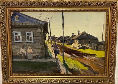 Бочаров Ю.Ф. - Деревня. картон, масло. Бочаров Юрий Фёдорович (1937-2023) - советский и российский 