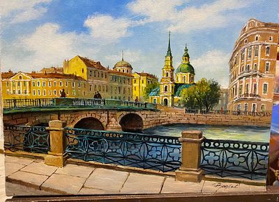 Фролов С.Е. - Мост Белинского. холст, масло. Фролов Сергей Евгеньевич. Современный художник. 