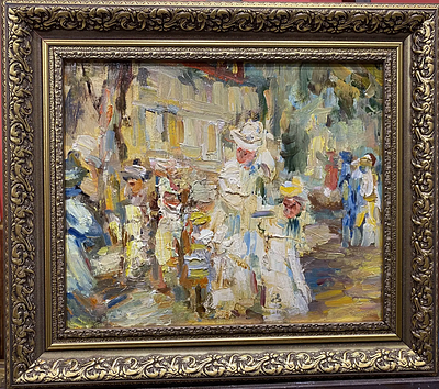 Ирха А.И. - На прогулке. картон, масло