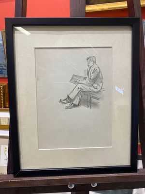 Петрова В.В. - Ботаник. бумага, карандаш. Петрова Валентина Владимировна (Шульц) 1922 г.р. — 