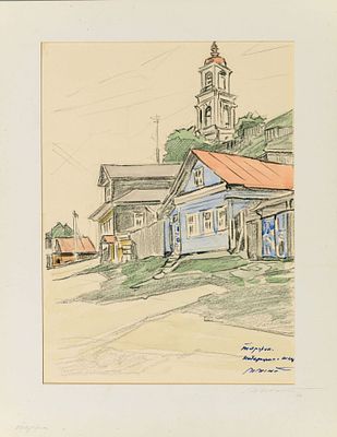 Маторин Михаил Владимирович (1901-1976). Торжок. Набережная. 1960. Бумага, карандаш, акварель. 