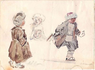 Пахомов Алексей Фёдорович (1900-1973). На катке. 1960-е. Бумага, акварель, карандаш. 20 х 26,4 