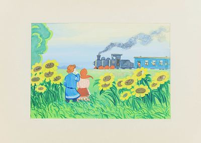 Винокуров Александр Васильевич (1922-2002). В поле. Третья четверть ХХ века. Бумага, гуашь. 21 