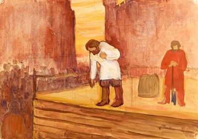 Трошин Николай Степанович (1897-1990). Театральный эскиз. Казнь Е.Пугачева. 1960-е. Бумага 