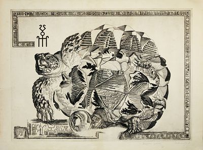 Плавинский Дмитрий Петрович (1937-2012). Боспорская черепаха. 1969. Бумага, офорт. 71 х 94,5 см 