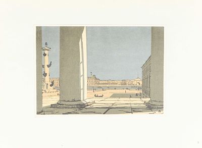 Остроумова-Лебедева Анна Петровна (1871-1955). Нева сквозь колонны Биржи. 1973. Бумага 