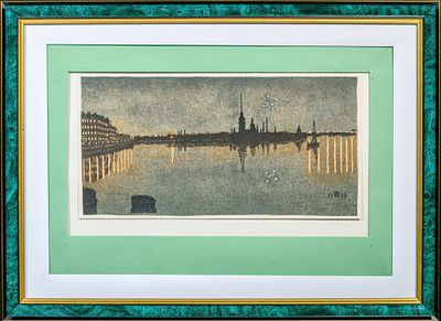 Остроумова-Лебедева Анна Петровна (1871-1955). Вид на крепость ночью. 1973. Бумага 