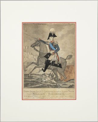 [РЕДКОСТЬ] Фёдоров (XIX в). Покорение крепости Браилова. 1832. Бумага, резец, пунктир, клеевые 