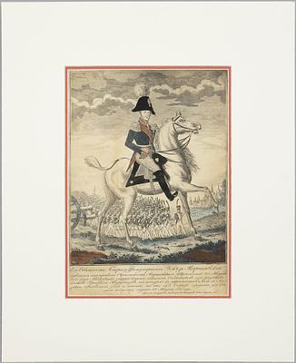 Неизвестный гравер. Россия. Его Светлость генерал-фельдмаршал, князь Варшавский. Портрет Ивана 