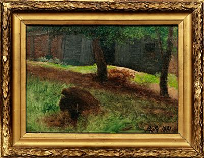 Лагорио Лев Феликсович (1827-1905). Малороссия. 1881. Картон, масло. 23,5 х 32 см. Справа 