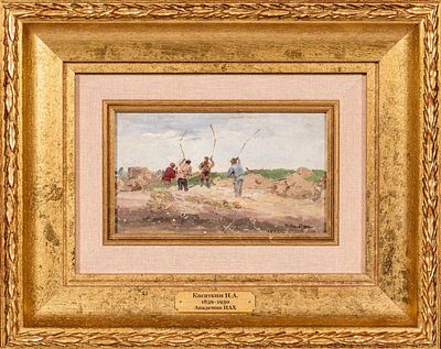 [Академик ИАХ] Касаткин Николай Алексеевич (1859-1930). Молотьба. 1886. Холст на картоне 