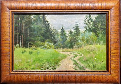 Левин Константин Павлович (конец XIX - начало XX вв). Лето. Тропинка в лесу. 1892. Холст 