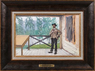 [Академик ИАХ] Крыжицкий Константин Яковлевич (1858-1911). На веранде. Этюд. 1896. Холст на 