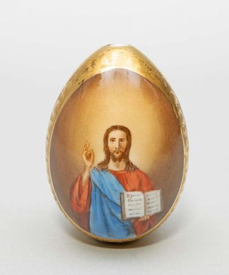[ИФЗ] Яйцо пасхальное "Христос Пантократор". Россия, Императорский фарфоровый завод, конец XIX века.