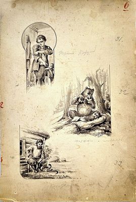 Денисов Николай Васильевич (1866 – после 1923). "Крестьянин и змея". Книжная иллюстрация. Конец 