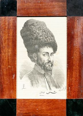 Неизвестный художник. Россия. Портрет Шамиля. С работы В.Верещагина. Конец XIX - начало ХХ века. 