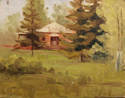 Зеленский Александр Николаевич (1882-1942) (?). Домик в лесу. 1902. Картон, масло. 30,8 х 39,7 