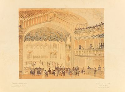 Тифлисский городской театр. Внутренность зрительного зала. Лист из сборника "Византийских и 