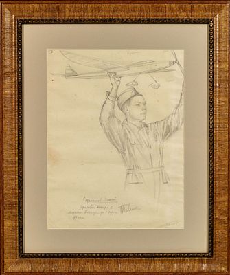 Павленко Оксана Трофимовна (1895–1991). Мальчик с планером. 1940-е - 1950-е. Бумага, карандаш. 