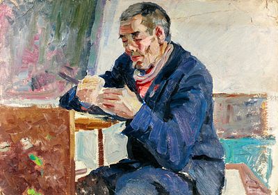 Левертовская Татьяна Евгеньевна (1920-1988). Косторез. Середина ХХ века. Картон, масло. 49,4 х 