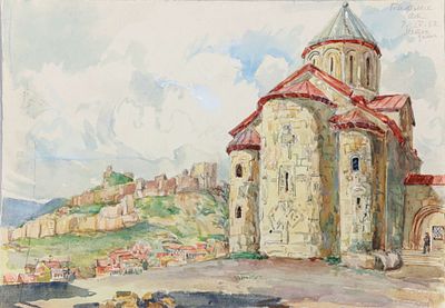 Каплун Адриан Владимирович (1887-1974). Тифлис 1952. Бумага, акварель. 26 х 37 см. Справа 