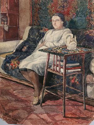 Дятала Александр Николаевич (1933-1978). Женский портрет. 1952. Бумага, акварель. 36,6 х 28 см. 