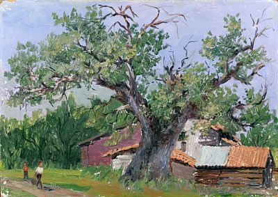 Ниаури Сергей Васильевич(1914- 2000). Пейзаж со старым дубом. 1950-е. Картон, масло. 34,5 х 49 