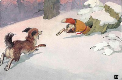 Репкин Петр Петрович (1915–1995). Погоня. Эскиз иллюстрации к диафильму "Лисичка со скалочкой". 