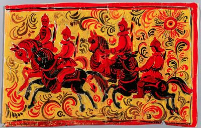 Архипова Зоя Арсентьевна (р.1926). Эскиз росписи "Красноармейцы". Середина ХХ века. Бумага 