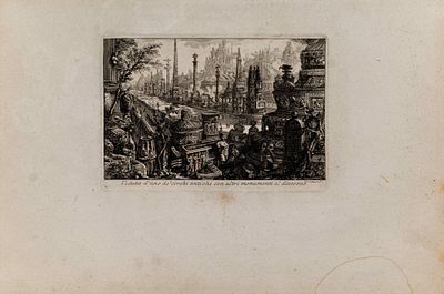 Пиранези Джованни Батиста (Piranesi Giovanni Battista) (1720-1778). Вид на один из старинных 
