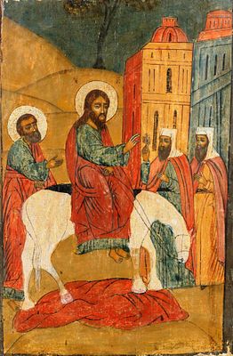 Икона "Вход Господень в Иерусалим" из Праздничного чина. Русский Север. Конец XVII века. Дерево 