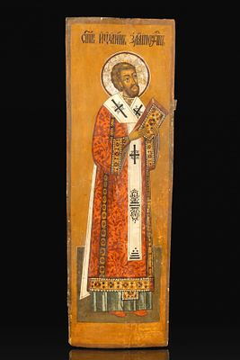 Икона "Святой Иоанн Златоуст", из деисусного чина. Рубеж XVII – XVIII веков. Русский Север. 