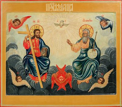 Икона Троица Новозаветная. Россия. XVIII век. Дерево, левкас, темпера, золочение. 63 х 72 см. 