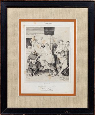 Поль-Мари Руссель (Roussel Paul-Mari) (1805-1877). Веселость. Из "Русского альбома" 