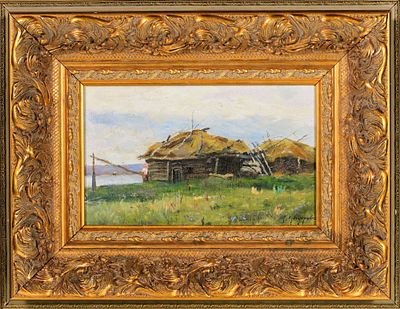 Федорова (Ионова) Мария Алексеевна (1859-1934). Пасмурный день. Конец XIX - начало ХХ века. Холс 