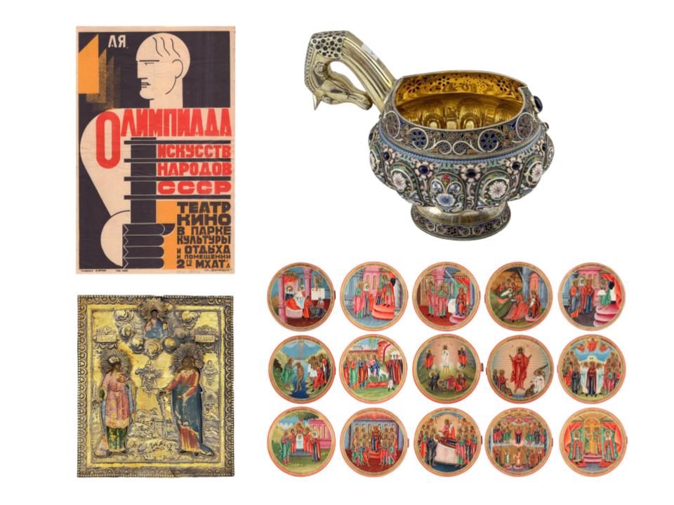 Artmaximum | Auction 32 | Russian icons. Enamels and Silver. Decorative Arts. Soviet avant-garde