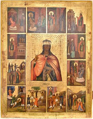 [Large]. Russian icon "Saint Barbara in vita". - Russia, 18-19th century. - 108x83 cm. Descript 