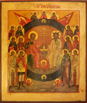 [Large]. Russian icon "New Testament Trinity". - Russia, 18-19th century. - 54x45 cm. Descripti 