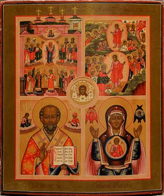 Russian many panel icon "Intercession of the Theotokos. Resurrection of Christ (Descent into 