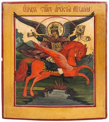 Russian icon "Archangel Michael as horseman of the Apocalypse". - Russia, 19th cent. - 34,8x28 cm.