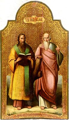 [Large. Rare]. Russian icon "Saint Apostles James the Great and Andrew". - Russia, 19th 