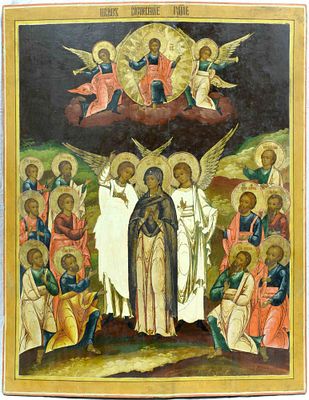 [Large]. Russian icon "Ascension of Christ". - Russia, 19th century. - 105x81 cm. Description: 