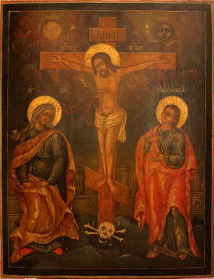 [Large]. Russian icon "Crucifixion". - Russia, 19th century. - 90x68 cm. Description: Tempera 