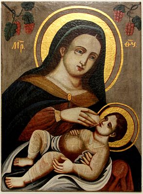 [Large]. Russian icon "Our Lady (Madonna Lactans)". - Southeastern Russia, 19th century. - 77x56 cm.