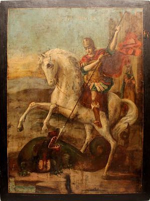 [Large]. Russian icon "Saint George Slaying the Dragon". - Russia, 19th century. - 71,5x53 cm. 