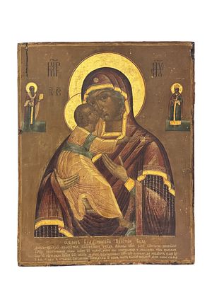 A large russian icon "Vladimir Mother of god". - 19th - 53,5x42,5 cm. Description: Tempera on 